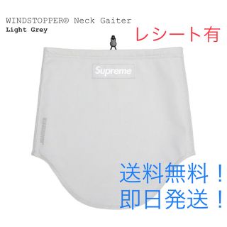 シュプリーム(Supreme)のsupreme WINDSTOPPER Neck Gaiter(ネックウォーマー)