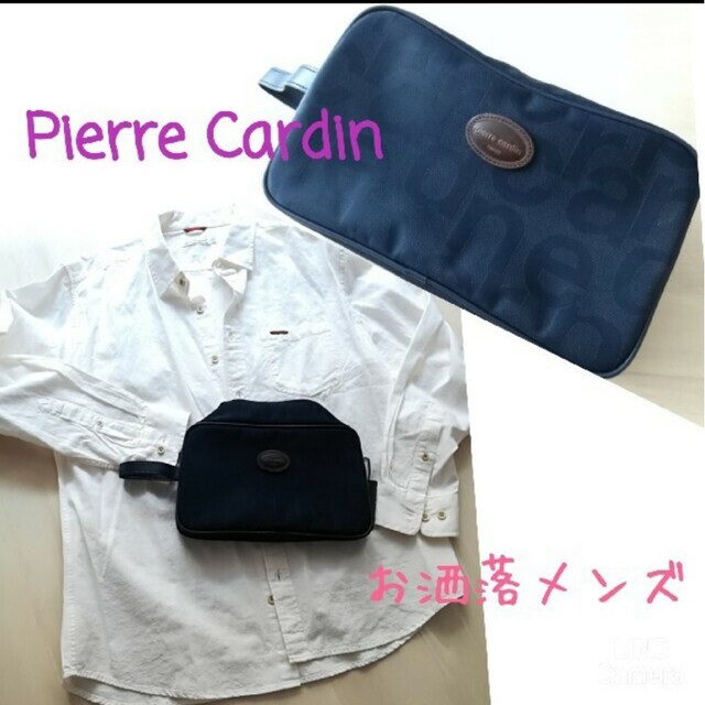 pierre cardin(ピエールカルダン)のPierre Cardin　セカンドバッグ軽量　マチあり　カジュアル メンズのバッグ(セカンドバッグ/クラッチバッグ)の商品写真