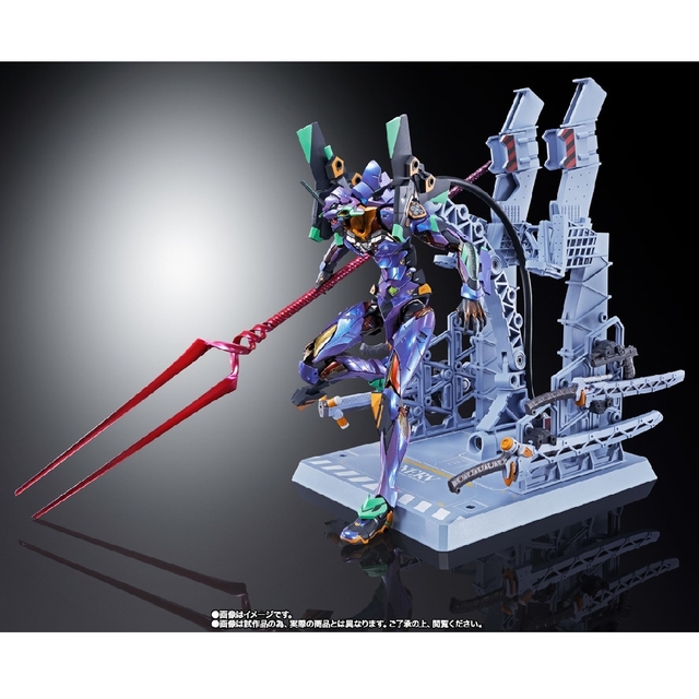 【新品未開封】METALBUILD エヴァンゲリオン初号機(EVA2020)