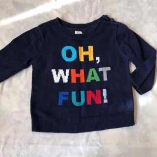 ベビーギャップ(babyGAP)のベビーギャップの綿セーター　紺色　サイズ80センチ(ニット/セーター)