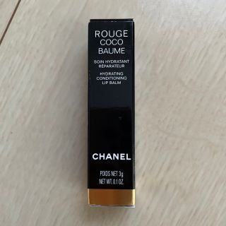 シャネル(CHANEL)のCHANEL ROUGE COCO BAUME(リップケア/リップクリーム)