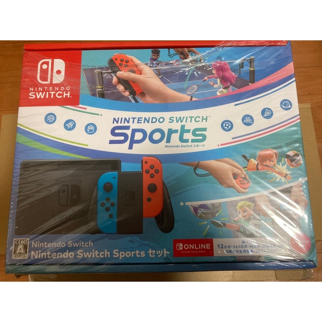 ゲームソフト/ゲーム機本体Nintendo Switch本体　Sports セット  新品未開封品