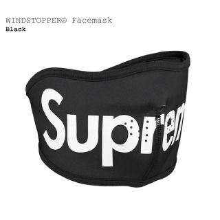 シュプリーム(Supreme)のSupreme WINDSTOPPER Facemask(その他)