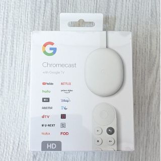 グーグル(Google)の[新品]Chromecast　クロームキャスト(その他)