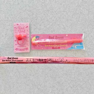 【美品】レッドベルベット　日本初イルコン　ペンラ💘銀テ1本(K-POP/アジア)