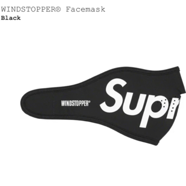 Supreme WINDSTOPPER Facemask 黒Black