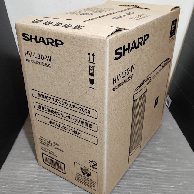 SHARP(シャープ)のシャープ 加湿器 プラズマクラスター 7000 コンパクト ホワイト HV-L3 スマホ/家電/カメラの生活家電(加湿器/除湿機)の商品写真