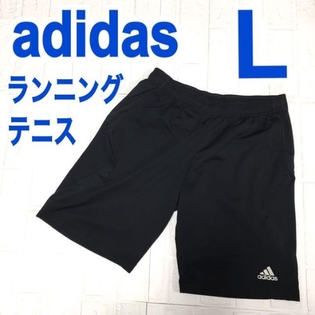 adidas(アディダス)のadidas アディダス　短パン　テニス　ランニング　パンツ　メンズ　黒　L スポーツ/アウトドアのテニス(ウェア)の商品写真