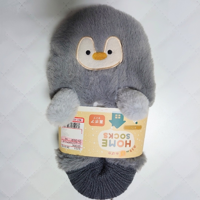 しまむら(シマムラ)の新品 未使用 しまむら ペンギン フットカバー L スリッパ インテリア/住まい/日用品のインテリア小物(スリッパ/ルームシューズ)の商品写真