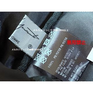 Yohji Yamamoto - 齋藤飛鳥着用 ヨウジヤマモト NEW ERA 19SS リュック