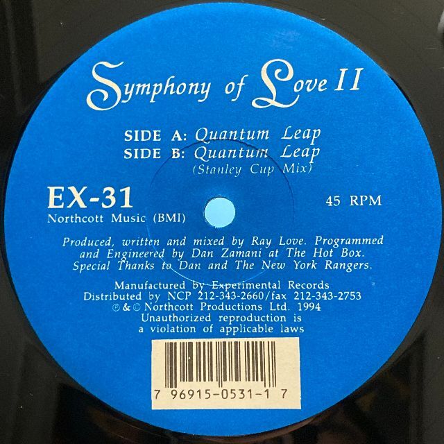 Symphony Of Love II – Quantum LeapDJ機器