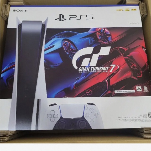 PS5 グランツーリスモ7 GT7 新品未開封