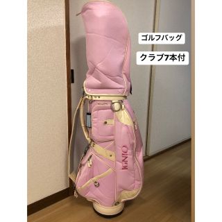 イグニオ(Ignio)のゴルフバック　クラブセット　初心者　練習用(クラブ)