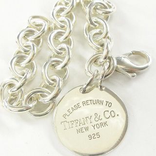 ティファニー(Tiffany & Co.)のティファニー TIFFANY & CO. リターントゥ チェーンブレスレット (その他)