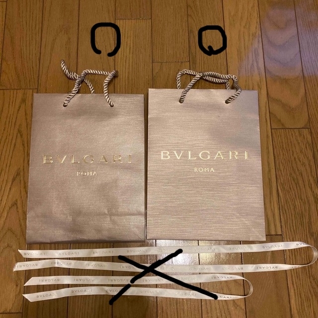BVLGARI(ブルガリ)のBVLGARI 袋(2枚) レディースのバッグ(ショップ袋)の商品写真