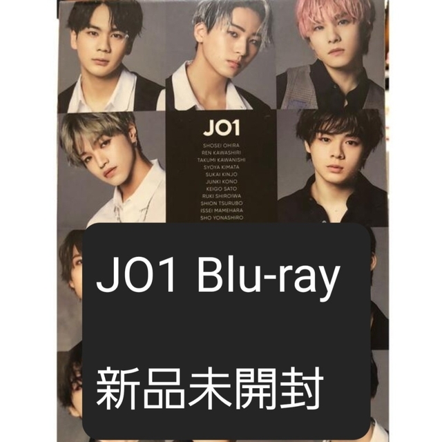 DVD JO1誕生までの軌跡 新品未開封 produce101japan
