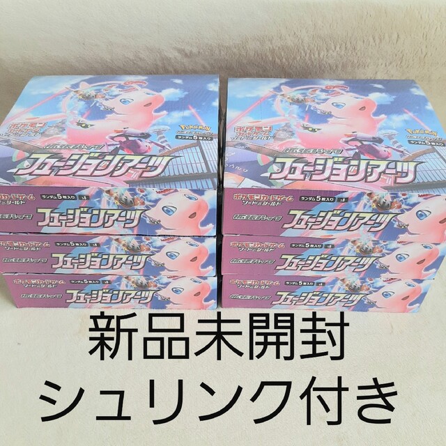 ポケモン - ポケモンカード　フュージョンアーツ　シュリンク付き　6BOX