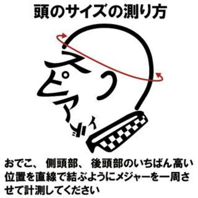 注目ブランド 鋸/のこぎり/ノコギリ 長勝鋸 尺1 300mm 両刃鋸 銘不明 自動車/バイク