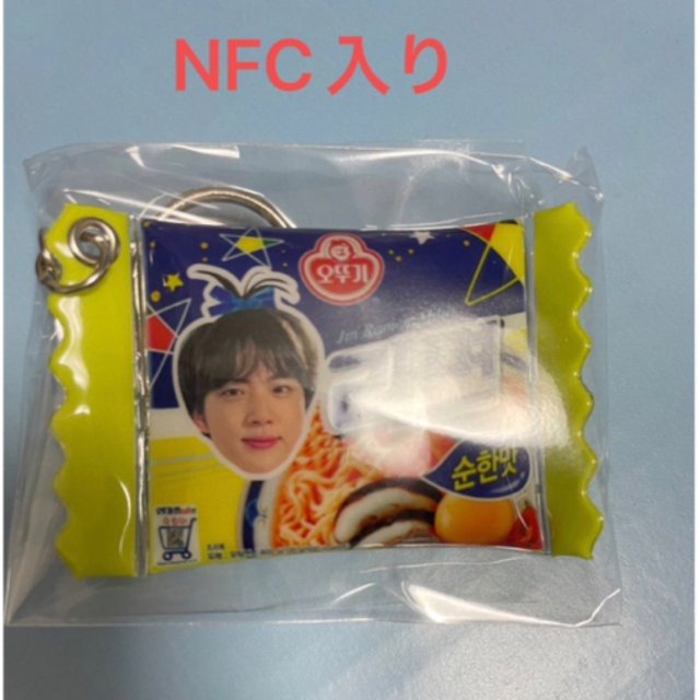 【新品】BTS JIN ジン JINラーメン キーホルダー NFC入り