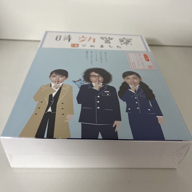 時効警察はじめました　Blu-ray　BOX Blu-ray