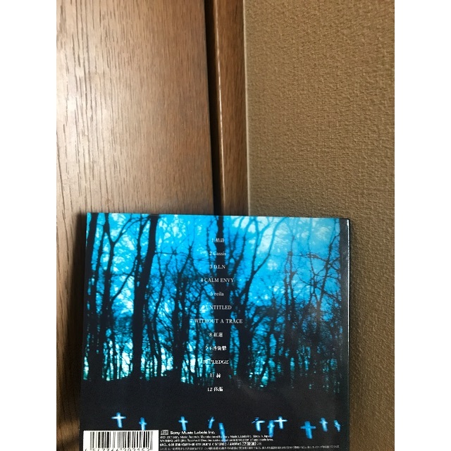 the Gazette TRACES VOL.2  エンタメ/ホビーのCD(その他)の商品写真