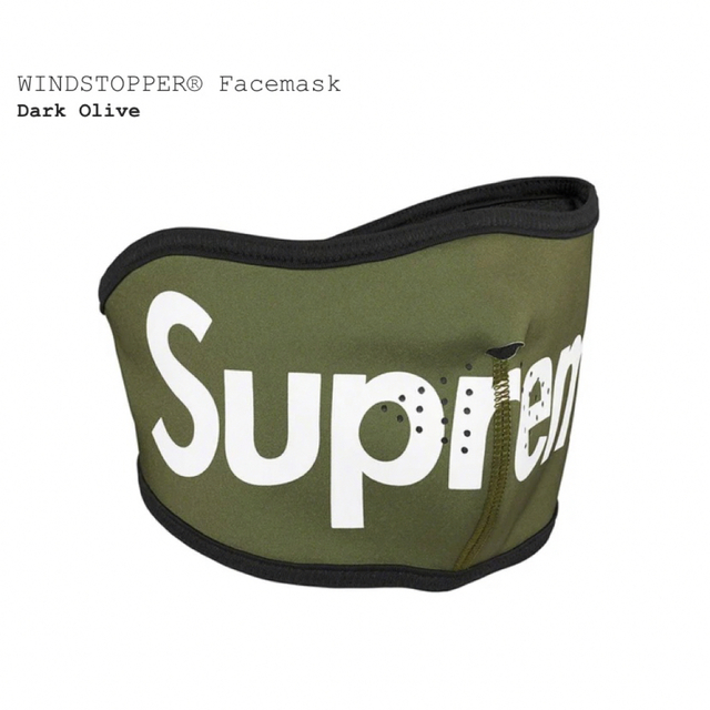 Supreme Facemask