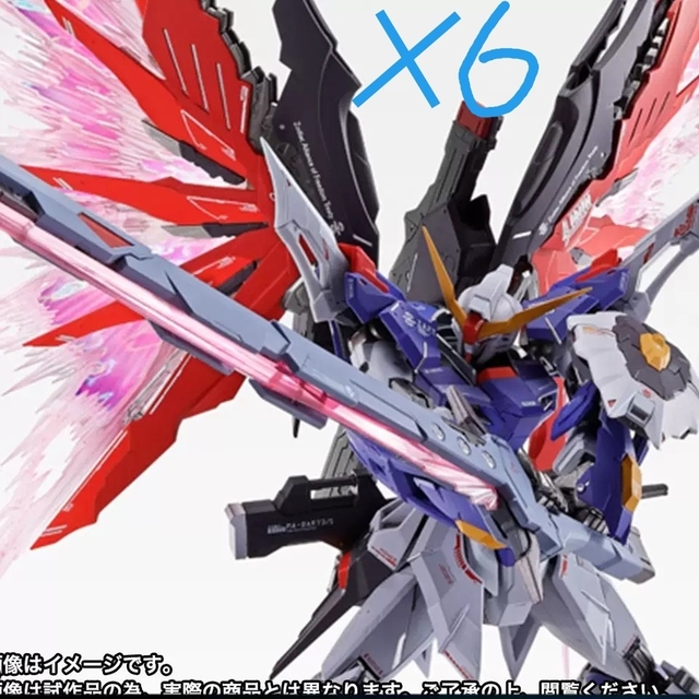 最新作 BANDAI Ver.SOULRED RED METALBUILDデスティニーガンダムSOUL