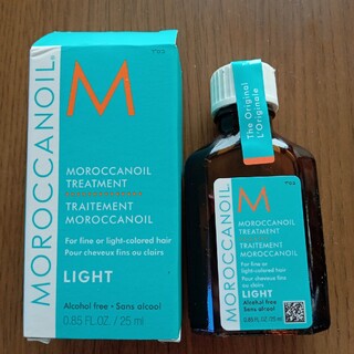モロッカンオイル(Moroccan oil)の匿名発送　モロッカンオイル　トリートメント　ライト(オイル/美容液)