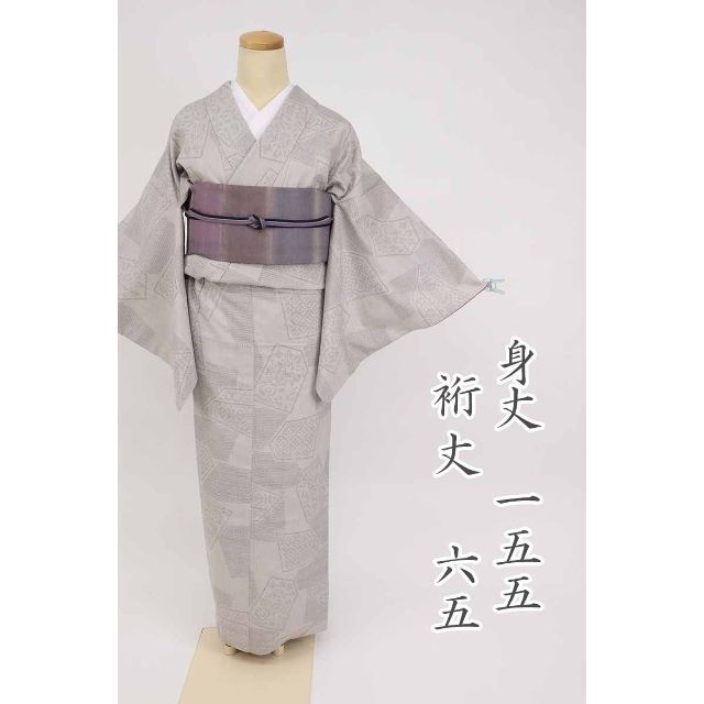 紬 袷 着物 角模様に花模様 絣柄グレー 11TH8 www.lewaa.sa