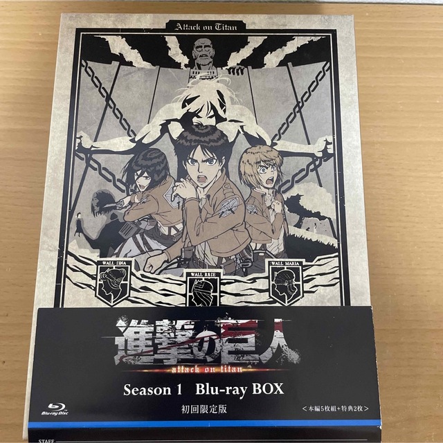 進撃の巨人 Season1 Blu-ray BOX - honegori.co.jp