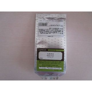 ルピシア(LUPICIA)のルピシア　白桃煎茶　茶葉　50g　LUPICIA Momo Vert(茶)