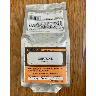 ルピシア(LUPICIA)のLUPICIA ネプチューン　50g(茶)