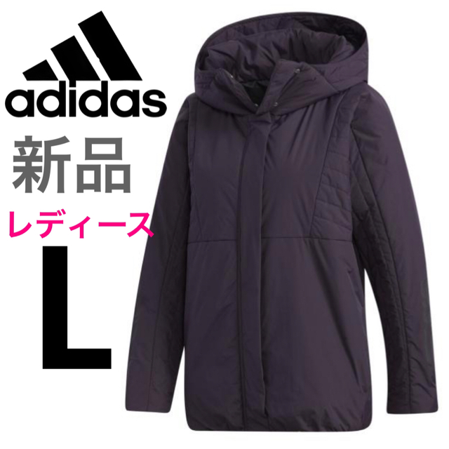 adidas(アディダス)の中綿コート パデッドジャケット 中綿パーカー アウター パーカー ジャケット レディースのジャケット/アウター(ブルゾン)の商品写真