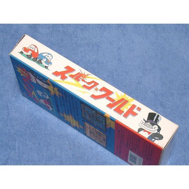 レア　SFC　スーパーファミコン　スパークワールド　箱説つき 2