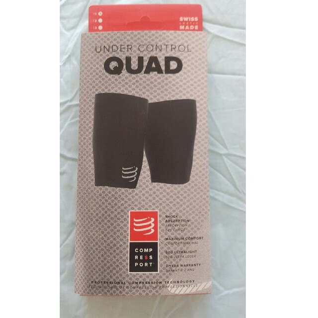 【新品未使用】compressport Under Cotrol QUAD | フリマアプリ ラクマ