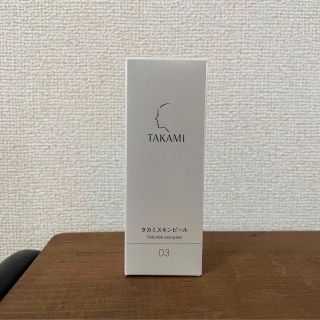 タカミ(TAKAMI)のTAKAMIタカミ　タカミスキンピール　30ml(美容液)