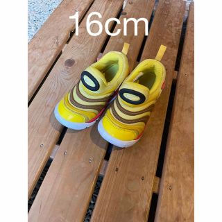 ナイキ(NIKE)のNIKE ナイキ　ダイナモ　キッズ靴　16cm(スニーカー)