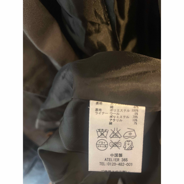 フロッグマン frogman トレンチコート ベルテッド ロングコート-
