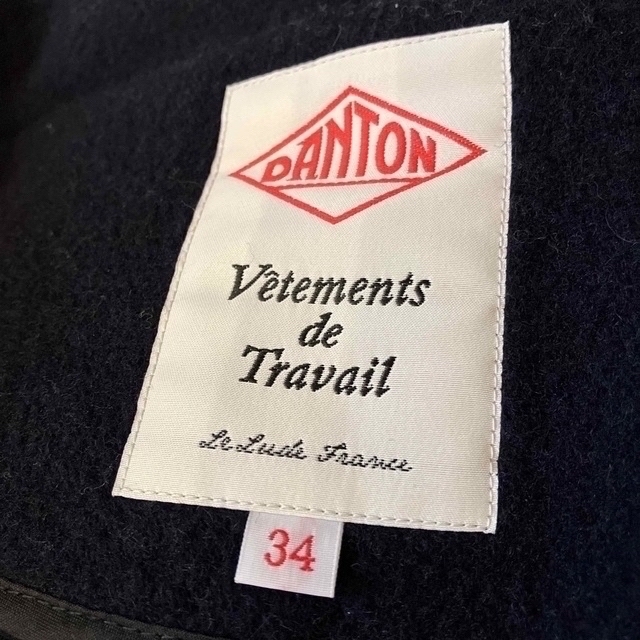 DANTON(ダントン)の最終値下げ！ダントン  ウールライトパイルフードジャケット！ レディースのジャケット/アウター(その他)の商品写真