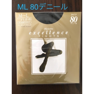 カネボウ(Kanebo)のカネボウ　エクセレンスタイツ　M〜L 80デニール(タイツ/ストッキング)