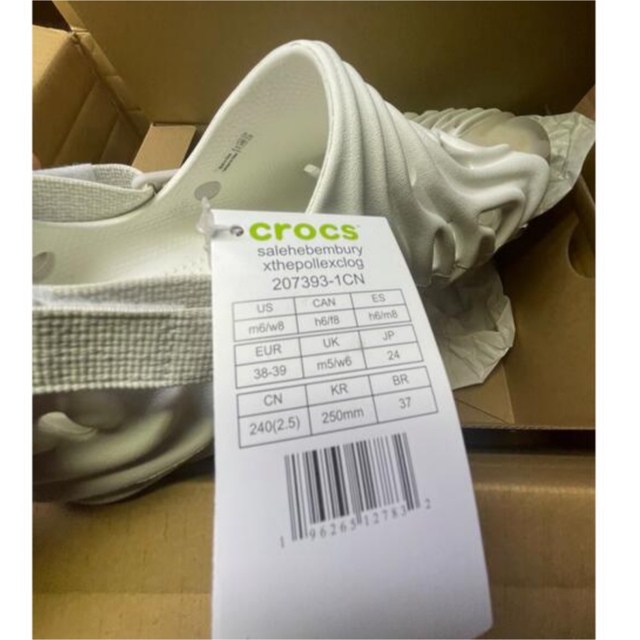 crocs(クロックス)のSalehe Bembury × Crocs 2種類24cm メンズの靴/シューズ(サンダル)の商品写真