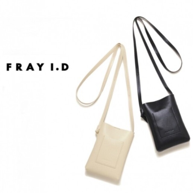 新品FRAYIDバッグ