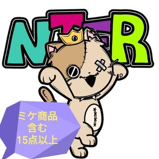 セックスポットリベンジ(SEX POT ReVeNGe)の【8日限定お値下げ】NieR ミケ 15点(パーカー)