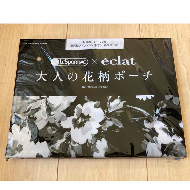 eclat (エクラ) 2021年 9月 付録 レスポートサック 花柄ポーチ エンタメ/ホビーの雑誌(ファッション)の商品写真