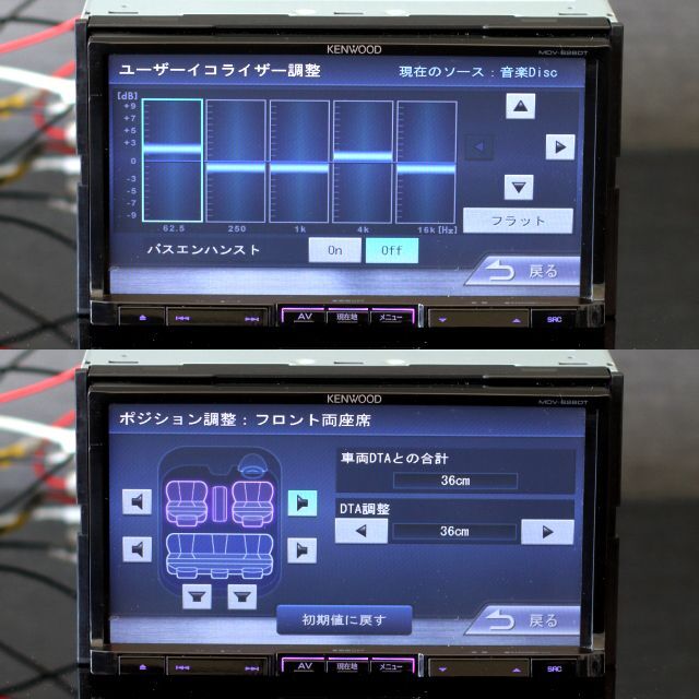 最適な材料 地図2016年春版彩速ナビMDV-626DTUフルセグ bluetooth 録音