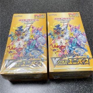 ポケモン(ポケモン)の【新品】 Vスターユニバース 2BOX シュリンク付き ポケモンカード 即日発送(Box/デッキ/パック)