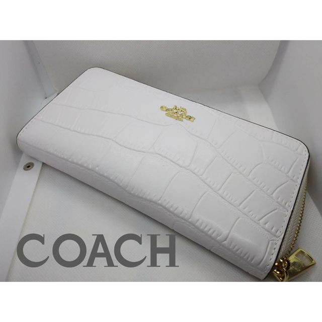 クロコ柄COACHコーチシンプルゴールドロゴラウンドファスナー長財布新品未使用 レディースのファッション小物(財布)の商品写真