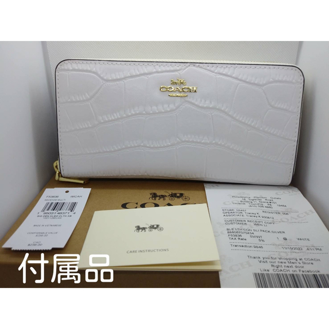 クロコ柄COACHコーチシンプルゴールドロゴラウンドファスナー長財布新品未使用 レディースのファッション小物(財布)の商品写真