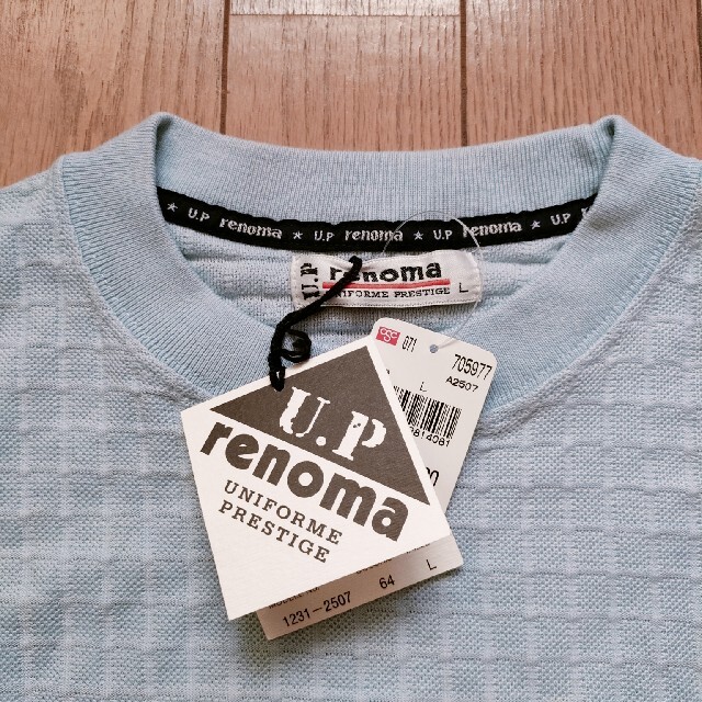 RENOMA(レノマ)の【U.P renoma 紳士Ｔシャツ Lサイズ】 メンズのトップス(Tシャツ/カットソー(半袖/袖なし))の商品写真