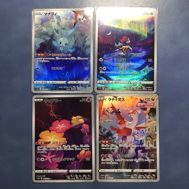 マナフィ　ケルディオ　キュワワー　ラティアス　ar エンタメ/ホビーのトレーディングカード(シングルカード)の商品写真